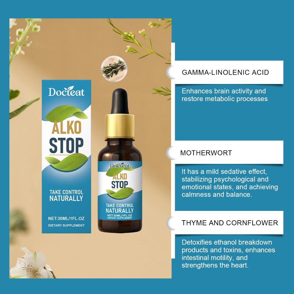 قطرات سائلة عشبية طبيعية 30 مل - مراجعة Herbal And Wellness وسعره