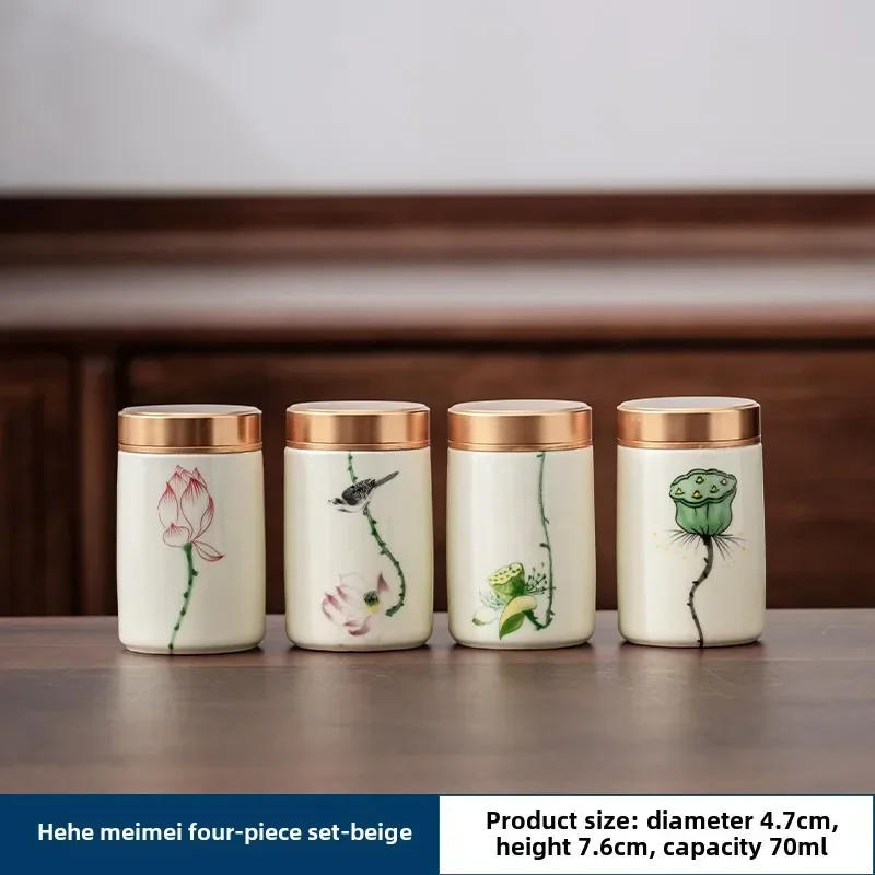 4 قطعة/الوحدة بوتيك السيراميك  - مراجعة Herbal Tea For Wellness وسعره