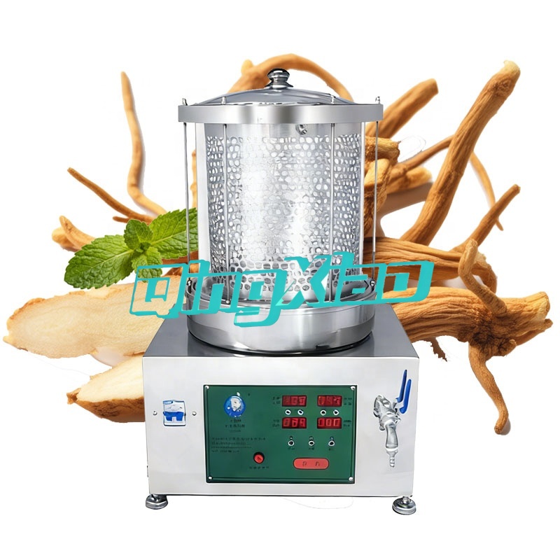 جهاز استخلاص الأعشاب الذكي الع - مراجعة Herbal Tea For Wellness وسعره