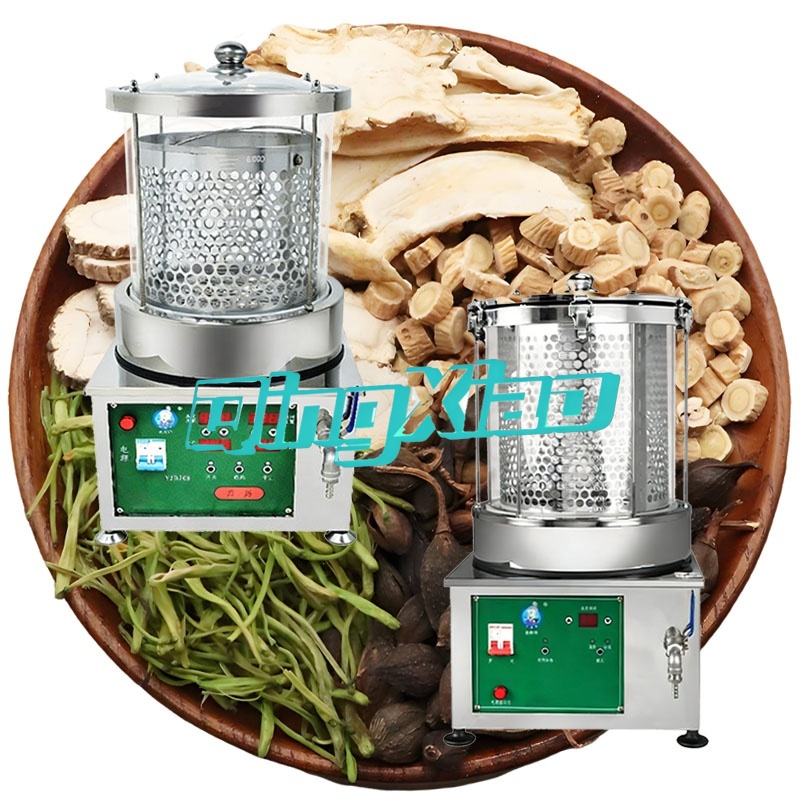 جهاز استخلاص الأعشاب الذكي الع - مراجعة Herbal Tea For Wellness وسعره