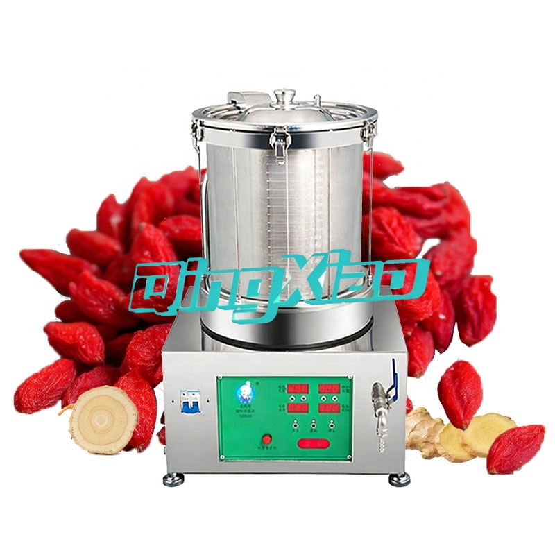 جهاز استخلاص الأعشاب الذكي الع - مراجعة Herbal Tea For Wellness وسعره
