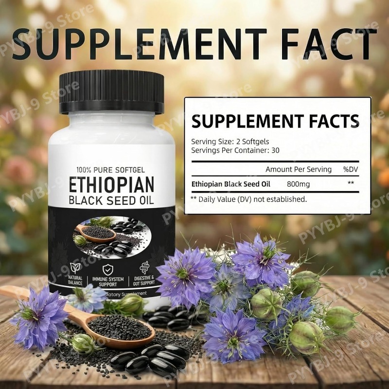 كبسولات زيت الحبة السوداء الإث - مراجعة Herbal And Wellness وسعره